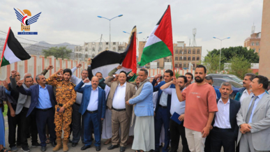 وزارة الصناعة تنظم وقفة حاشدة في يوم الغضب العالمي لنصرة غزة