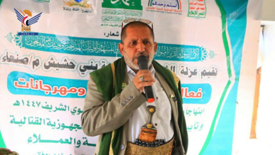  بني حشيش في صنعاء تحتفل بذكرى المولد النبوي  