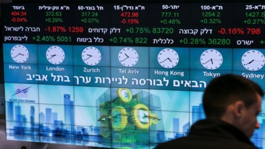 "إسرائيل هَيوم": حرب "7 أكتوبر" كلفتنا مبالغ مالية ضخمة