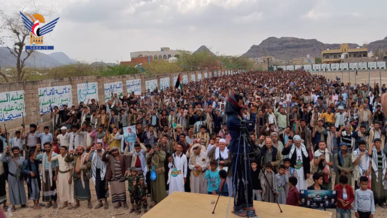 82 مسيرة في تعز ​تؤكد الثبات مع غزة والجهوزية لمواجهة كل مؤامرات الأعداء