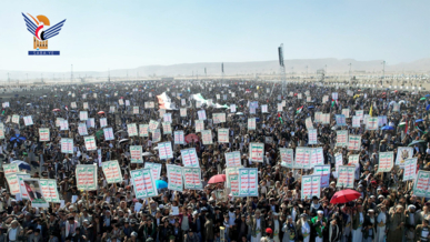 خروج واسع في 30 مسيرة بصعدة تحت شعار " ثابتون مع غزة بلا كلل ولاملل ولا تردد"