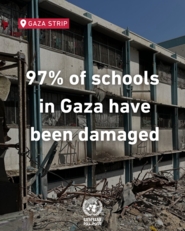 "أونروا": التعليم في غزة على حافة الانهيار الكامل