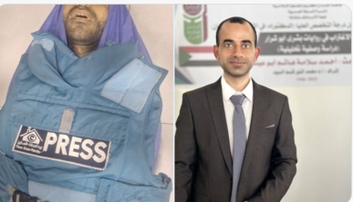 نقابة الصحفيين الفلسطينيين: استشهاد أبو عيشة جريمة صهيونية جديدة ضد الحقيقة