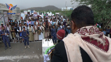 لحج.. مسيرة حاشدة بالقبيطة تأكيدا على الثبات في نصرة الشعب الفلسطيني