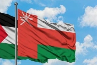 سلطنة عُمان ترحب بقرار "العدل الدولية" وتناشد بضرورة تطبيقه