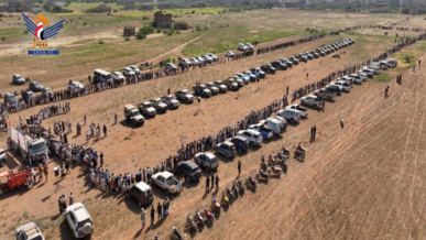 وقفة لقبائل المديريات الشرقية بالحديدة وفاءً للشهداء وتأكيدًا على استمرار التعبئة