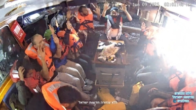 "العفو الدولية": اعتراض "إسرائيل" لـ"مادلين" انتهاك للقانون الدولي