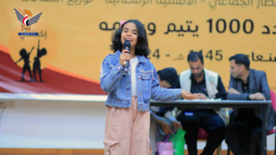 مؤسسة اليتيم تنظم يوماً ترفيهياً وإفطاراً جماعياً وتوزيع مبالغ عيدية للأيتام