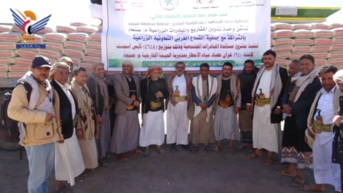 أكثر من أربعة آلاف كيس إسمنت لدعم إنشاء خزانات الأمطار في الحيمة الخارجية بمحافظة صنعاء