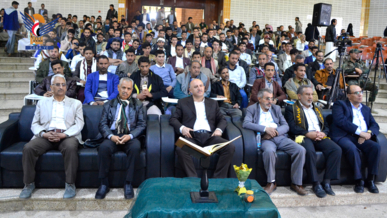 فعالية في جامعة صنعاء بالذكرى السنوية للشهيد