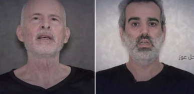  كتائب القسام تنشر فيديو لأسيرين صهيونيين وتكشف عن مقتل عشرات الأسرى