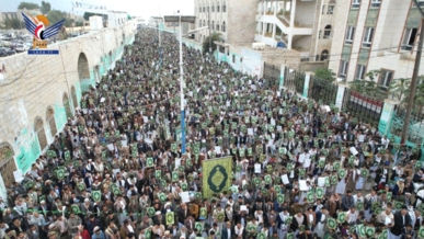 مسيرات حاشدة في حجة رفضا للإساءة إلى القرآن الكريم واستمرارا في نصرة فلسطين