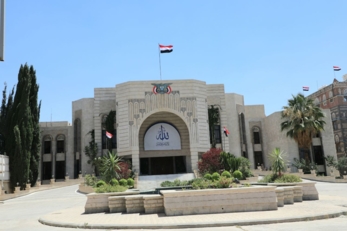 حكومة التغيير والبناء.. صمود ونضال