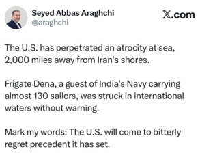 عراقجي:  الولايات المتحدة ستندم بشدة على هجومها على الفرقاطة "دنا"