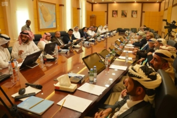 عملاء "إسرائيل" في اليمن