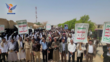 مسيرة لطلاب كلية التربية والعلوم الشرعية بالجوف نصرة لغزة