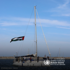 مفوضية حقوق الإنسان تدعو لإيقاف الهجمات "الإسرائيلية" على أسطول الصمود