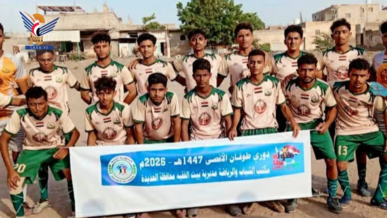 الحديدة .. انطلاق بطولة "طوفان الأقصى" لكرة القدم بمديرية بيت الفقيه