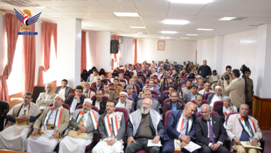 ندوة فكرية في وزارة العدل وحقوق الإنسان دعماً للقضية الفلسطينية