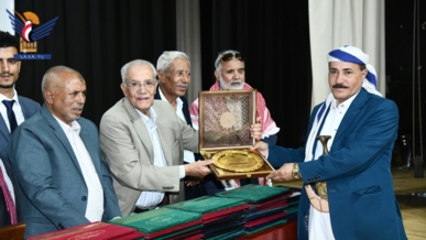 حفل توقيع كتابين "الحداء" و" قبيلة آل النصيري عبر التاريخ" للمؤلف محمد النصيري