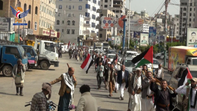 إب .. مسير ووقفة لقوات التعبئة في عزلة ثوب أسفل بمديرية الظهار