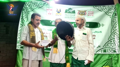 الحديدة .. أمسية ثقافية بمديرية المراوعة بذكرى المولد النبوي