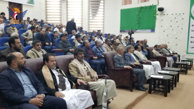 هيئة الموارد والمنشآت المائية تُحيي الذكرى السنوية للشهيد 