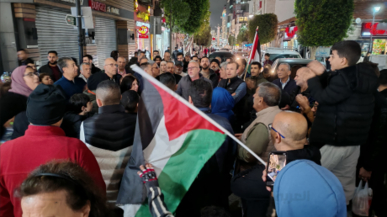 رام الله: مسيرة تنديدا بجريمة الإبادة والتجويع في غزة