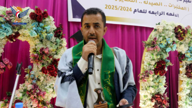 فعالية لكلية اليمن في تعز بذكرى المولد النبوي الشريف 