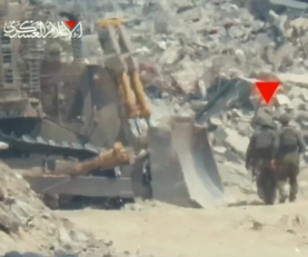 جيش العدو الصهيوني يعترف بإصابة ثمانية من جنوده بتفجير مبنى شرق غزة