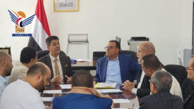 هيئة الاستثمار ومصلحة الضرائب والجمارك تقرّان إجراءات جديدة لتفعيل "النافذة الواحدة" 