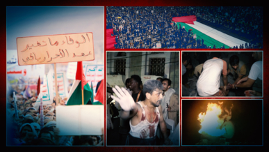 من عمق الجراح وركام القصف إلى ميادين العزة .. اليمنيون يجددّون العهد لفلسطين