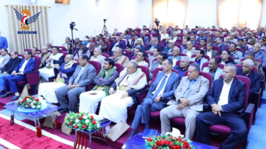 وزارة الاتصالات والجهات التابعة لها تحتفي بعيد ذكرى جمعة رجب