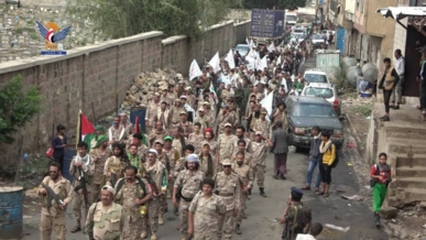 مسير عسكري لخريجي دورات "طوفان الأقصى" بمديرية الصافية في أمانة العاصمة