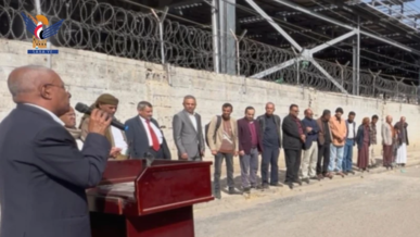 هيئة حقوق الإنسان تنظم وقفة غاضبة تنديداً بجريمة الإساءة الأمريكية للقرآن الكريم