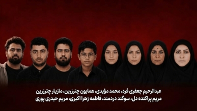 بقائي: الولايات المتحدة تستعرض قوتها باستهداف المدنيين والبنية التحتية في إيران