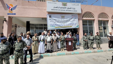 وقفة لوزارة الشؤون الاجتماعية وقطاع التخطيط وجهاز الإحصاء للاستنفار لإنهاء العدوان والحصار