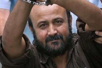 البرغوثي يدخل عامه الـ24 في سجون العدو الإسرائيلي