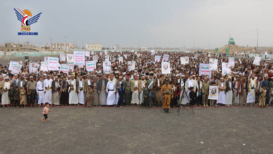 أبناء تعز يؤكدون مواصلة النفير والنصرة لفلسطين والدفاع عن مقدسات الأمة