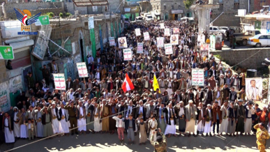 محافظة ريمة تشهد 35 مسيرة حاشدة بعنوان "ثابتون مع غزة .. بلا كلل ولا ملل ولا تردد"