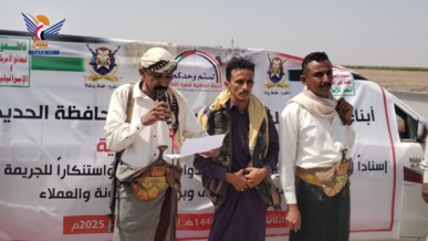 قبائل عزلتي الضامر والخلفية في الحديدة تعلنان النفير العام لمواجهة الأعداء