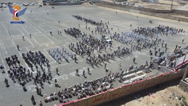 إب.. مسير وعرض طلابي لقوات التعبئة في جامعات وكليات ومعاهد المربع الشمالي  