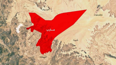 مقتل مواطنين اثنين برصاص مليشيا المرتزقة في نقطة تفتيش بمأرب