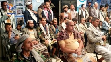 ذمار .. فعالية لفرع هيئة الموارد والمنشآت المائية بذكرى استشهاد الإمام الحسي