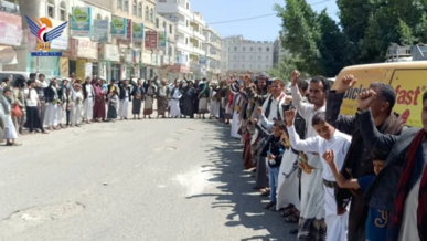 وقفات بمديريات البيضاء وفاءً لدماء الشهداء وثباتًا على الموقف وقفات بمديريات البيضاء وفاءً لدماء الشهداء وثباتًا على الموقف