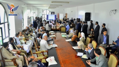 استكمال جلسات اليوم الثالث للمؤتمر الثالث "فلسطين قضية الأمة المركزية" بالعاصمة صنعاء