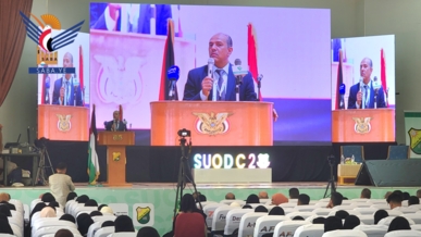 بدء أعمال المؤتمر العلمي الثاني لطب العيون بكلية الطب بجامعة صنعاء