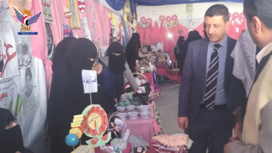 نائب وزير التربية يفتتح معرض المشغولات اليدوية لطالبات مدارس مديرية بني الحارث