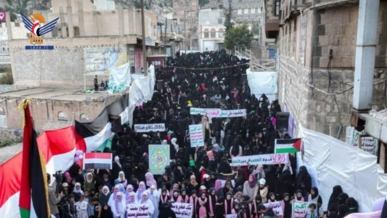 فعالية للهیئة النسائیة بشبام كوكبان في المحويت بذكرى ميلاد الزهراء