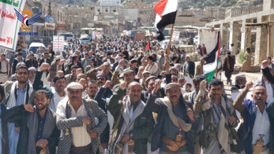 المحويت.. 71 مسيرة ووقفة حاشدة نصرة لغزة وتأكيدا على الجهوزية